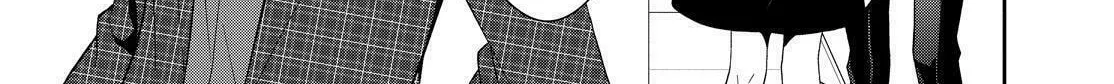 Kyouto Teramachi Sanjou no Holmes Chapter 1 page 34 - 