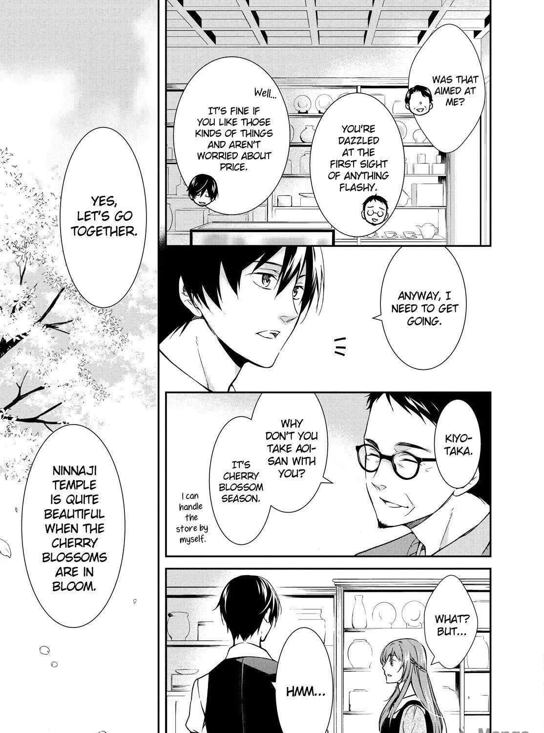 Kyouto Teramachi Sanjou no Holmes Chapter 1 page 41 - 
