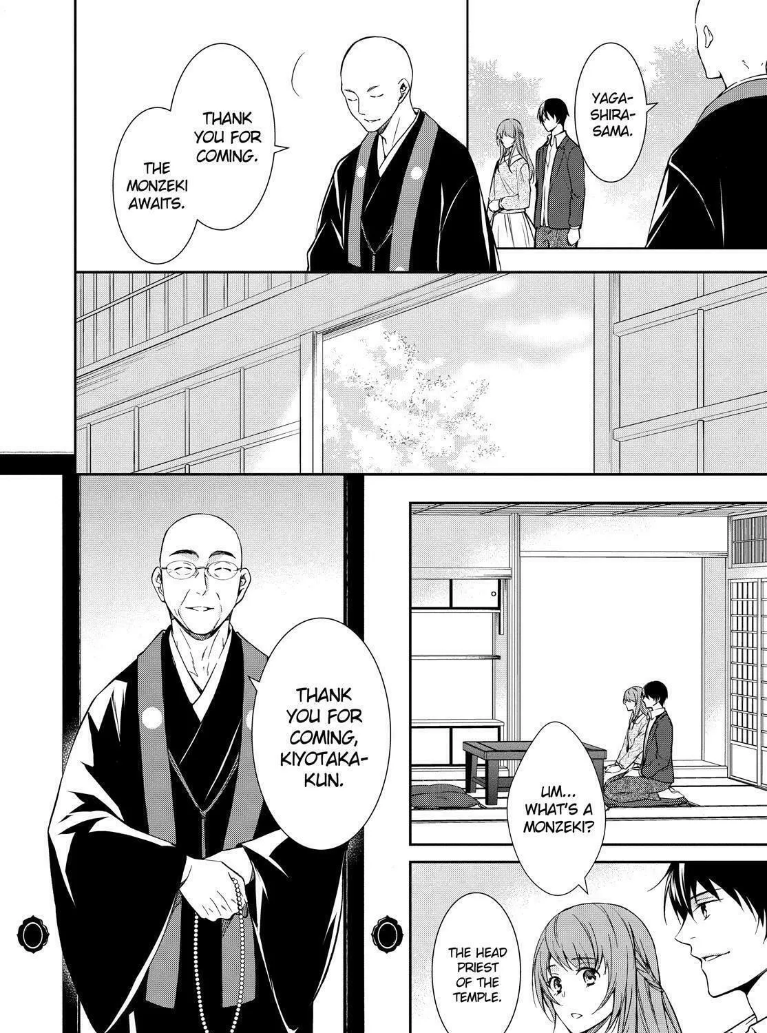 Kyouto Teramachi Sanjou no Holmes Chapter 1 page 51 - 