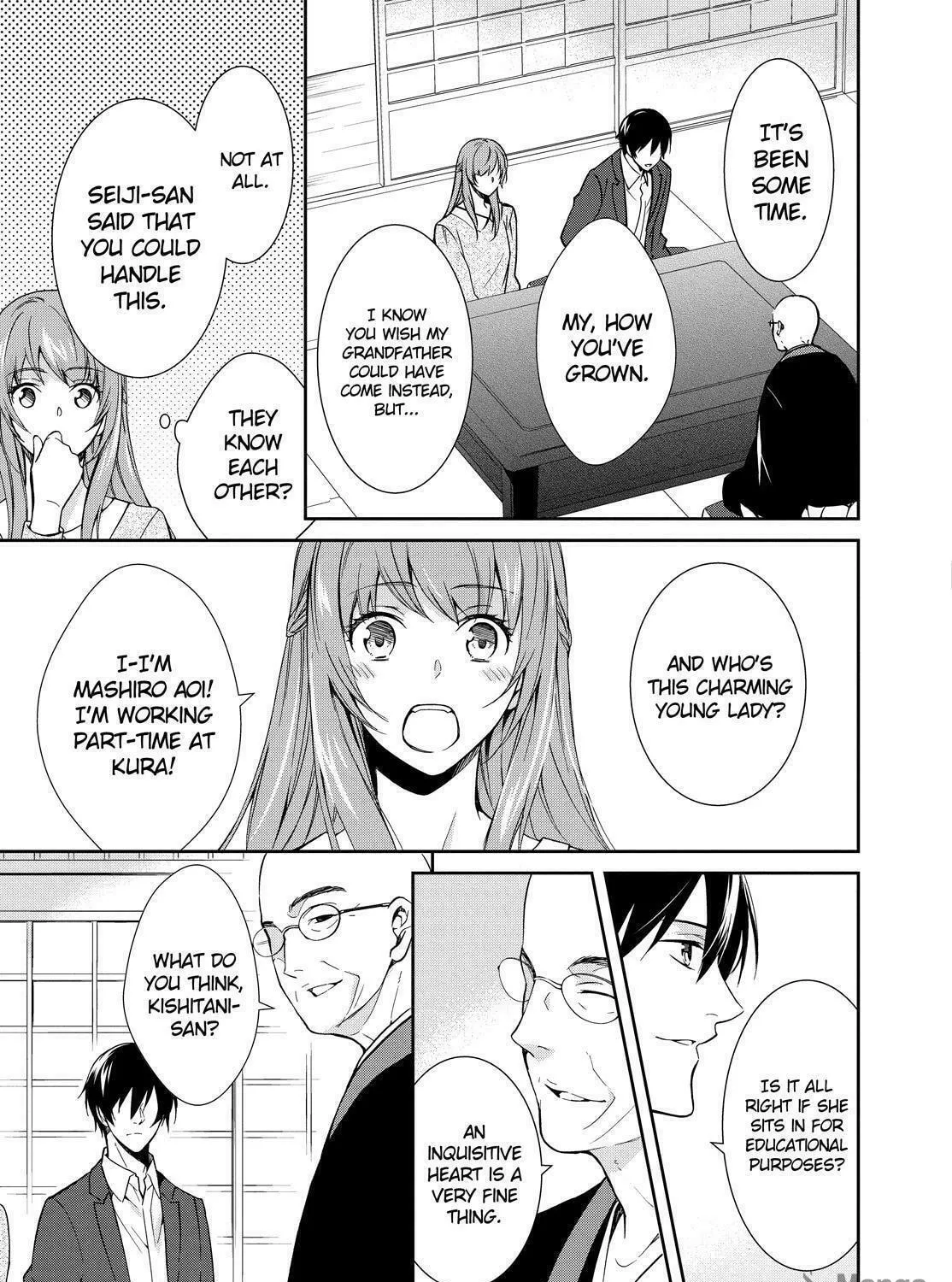Kyouto Teramachi Sanjou no Holmes Chapter 1 page 53 - 
