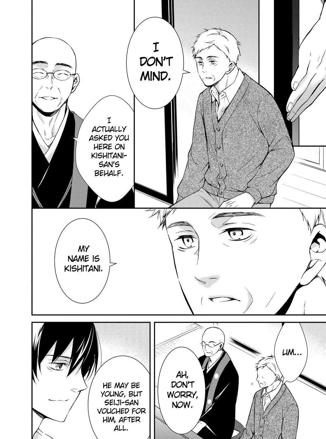 Kyouto Teramachi Sanjou no Holmes Chapter 1 page 55 - 