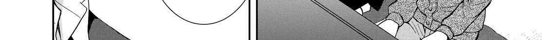 Kyouto Teramachi Sanjou no Holmes Chapter 1 page 56 - 