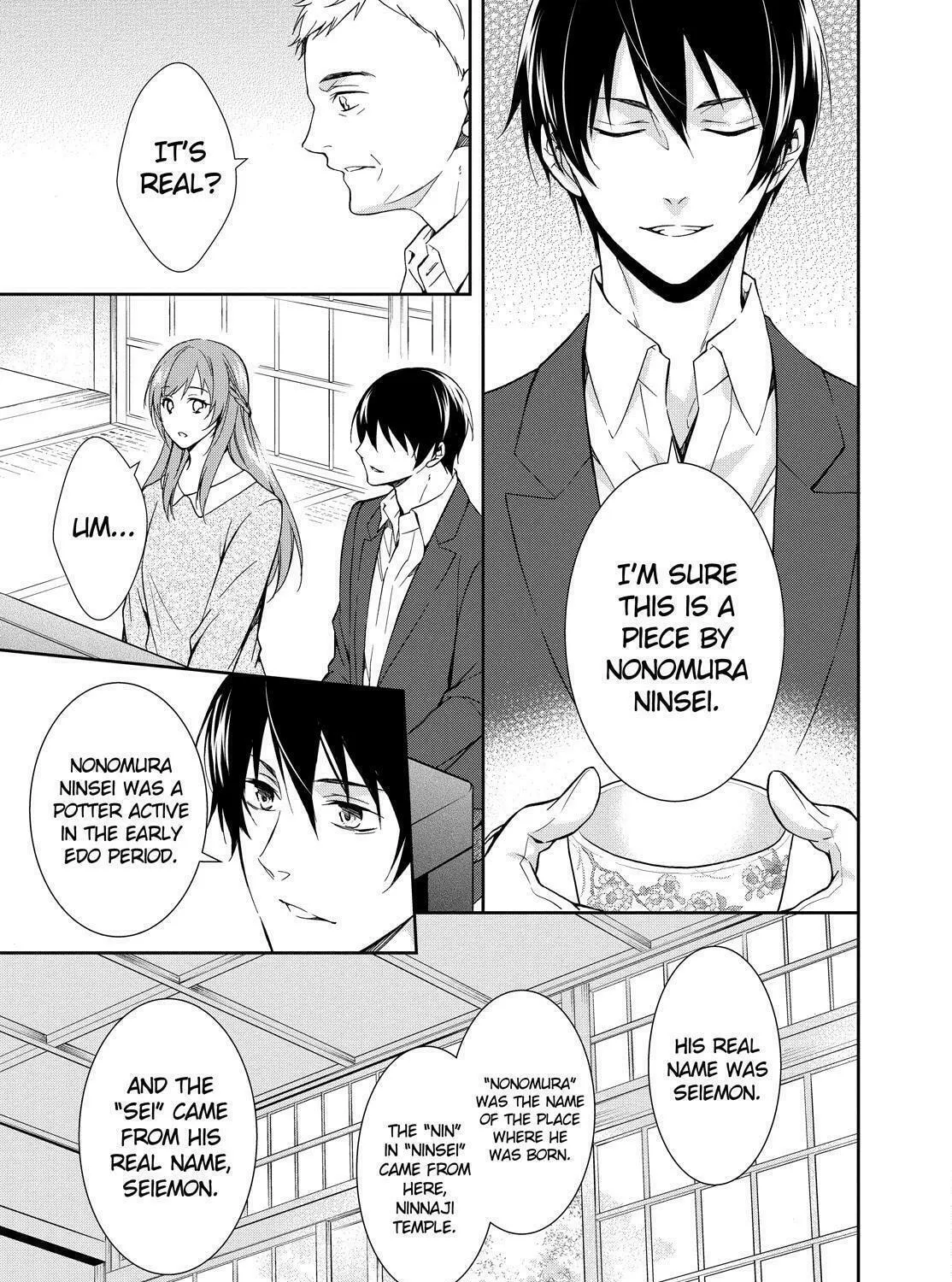 Kyouto Teramachi Sanjou no Holmes Chapter 1 page 61 - 