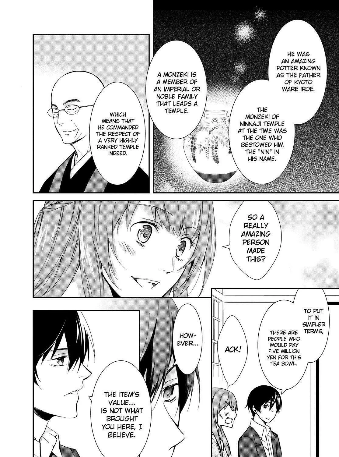 Kyouto Teramachi Sanjou no Holmes Chapter 1 page 63 - 