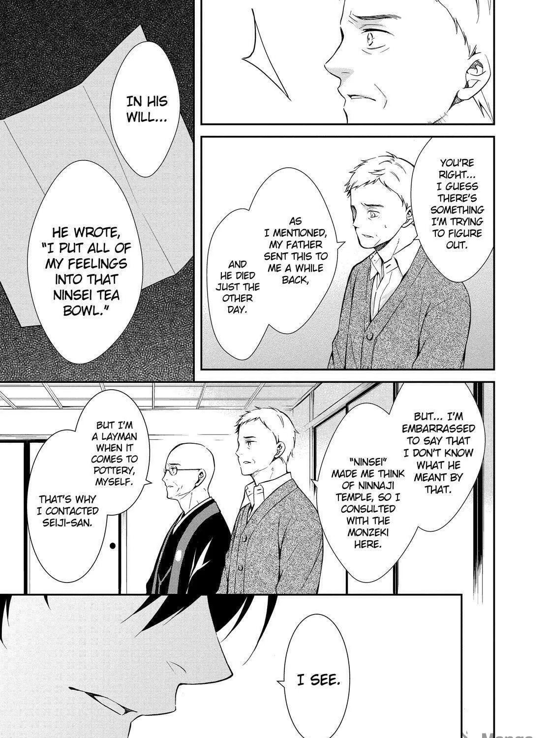 Kyouto Teramachi Sanjou no Holmes Chapter 1 page 65 - 