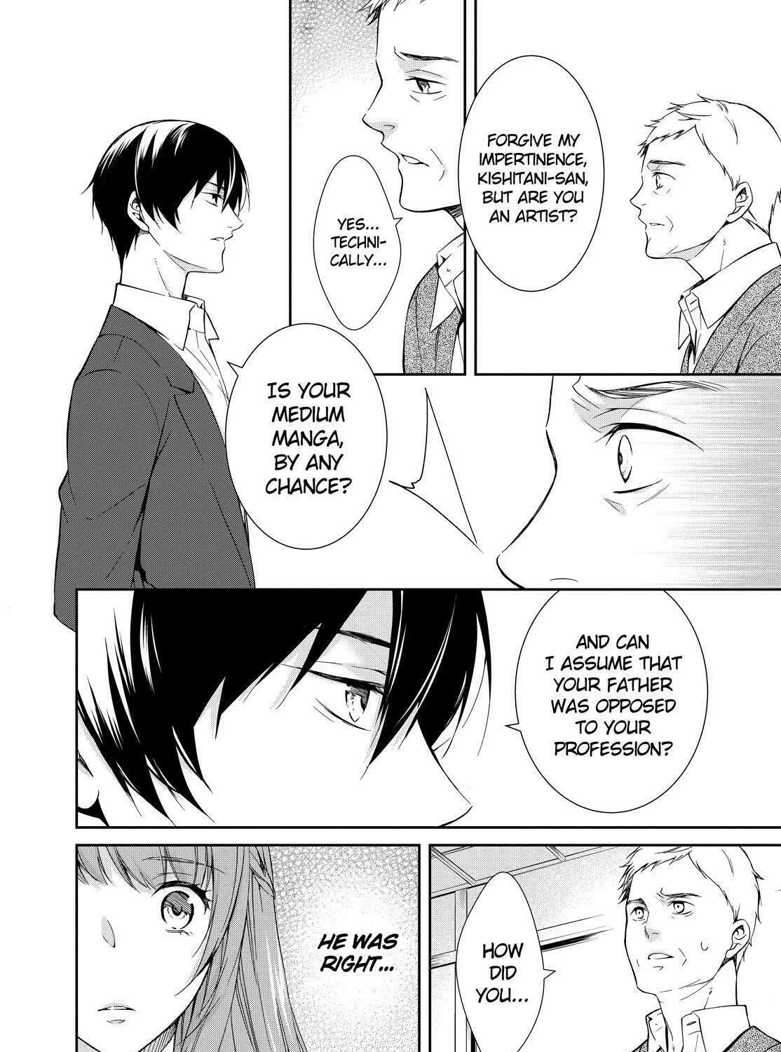 Kyouto Teramachi Sanjou no Holmes Chapter 1 page 67 - 
