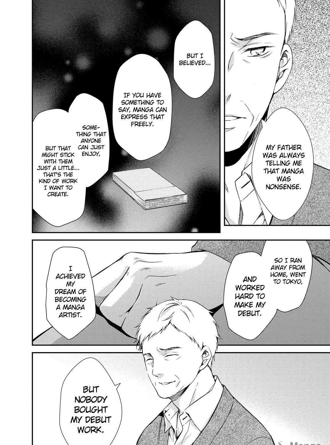 Kyouto Teramachi Sanjou no Holmes Chapter 1 page 71 - 