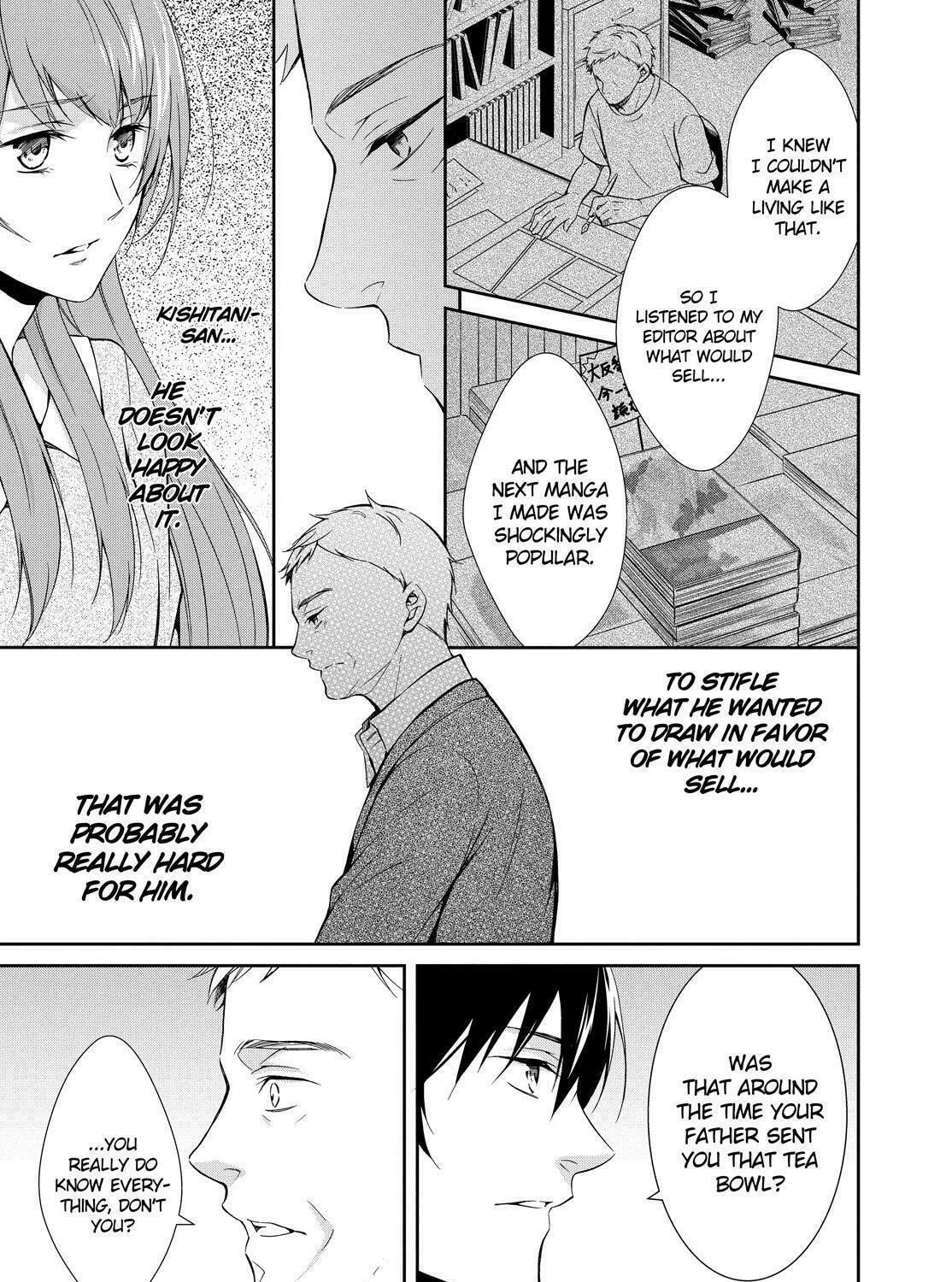 Kyouto Teramachi Sanjou no Holmes Chapter 1 page 73 - 