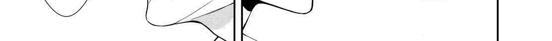 Kyouto Teramachi Sanjou no Holmes Chapter 1 page 74 - 