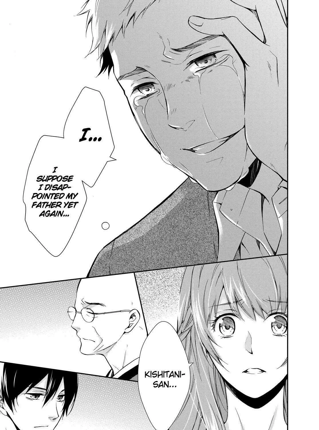 Kyouto Teramachi Sanjou no Holmes Chapter 1 page 81 - 