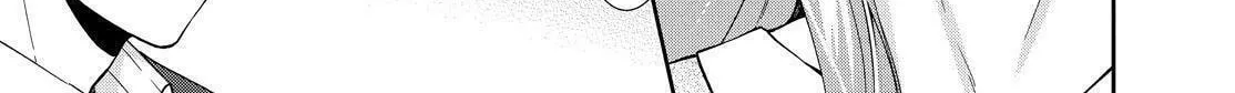 Kyouto Teramachi Sanjou no Holmes Chapter 1 page 82 - 
