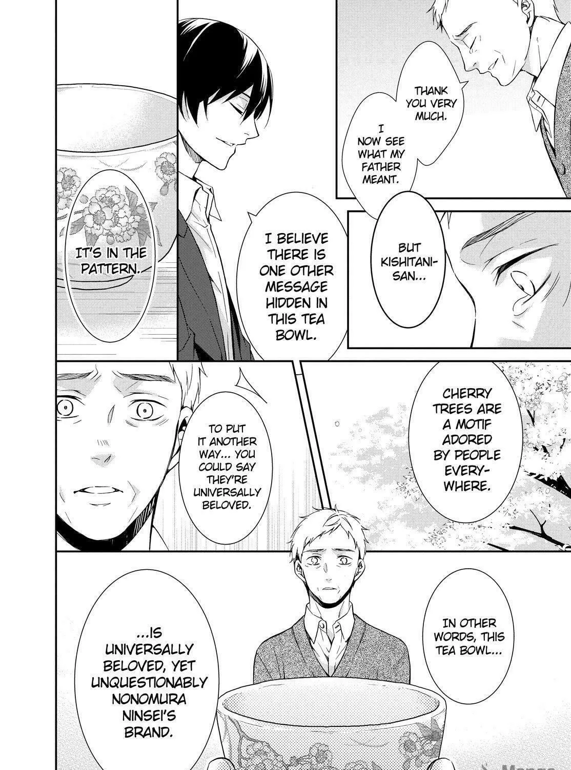 Kyouto Teramachi Sanjou no Holmes Chapter 1 page 83 - 