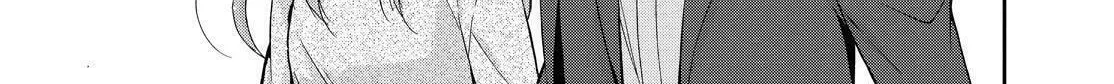 Kyouto Teramachi Sanjou no Holmes Chapter 1 page 94 - 