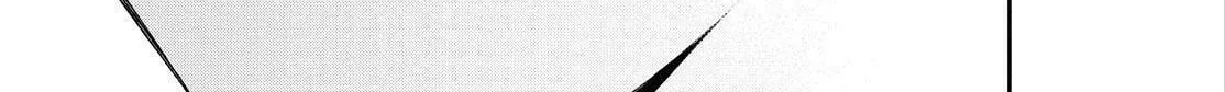 Kyouto Teramachi Sanjou no Holmes Chapter 1 page 98 - 