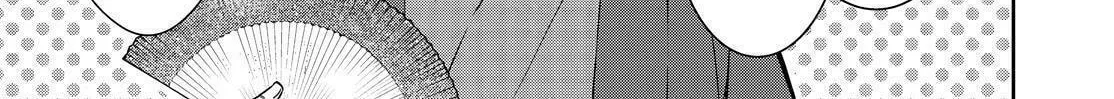 Kyouto Teramachi Sanjou no Holmes Chapter 10 page 14 - 
