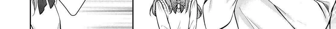 Kyouto Teramachi Sanjou no Holmes Chapter 10 page 16 - 