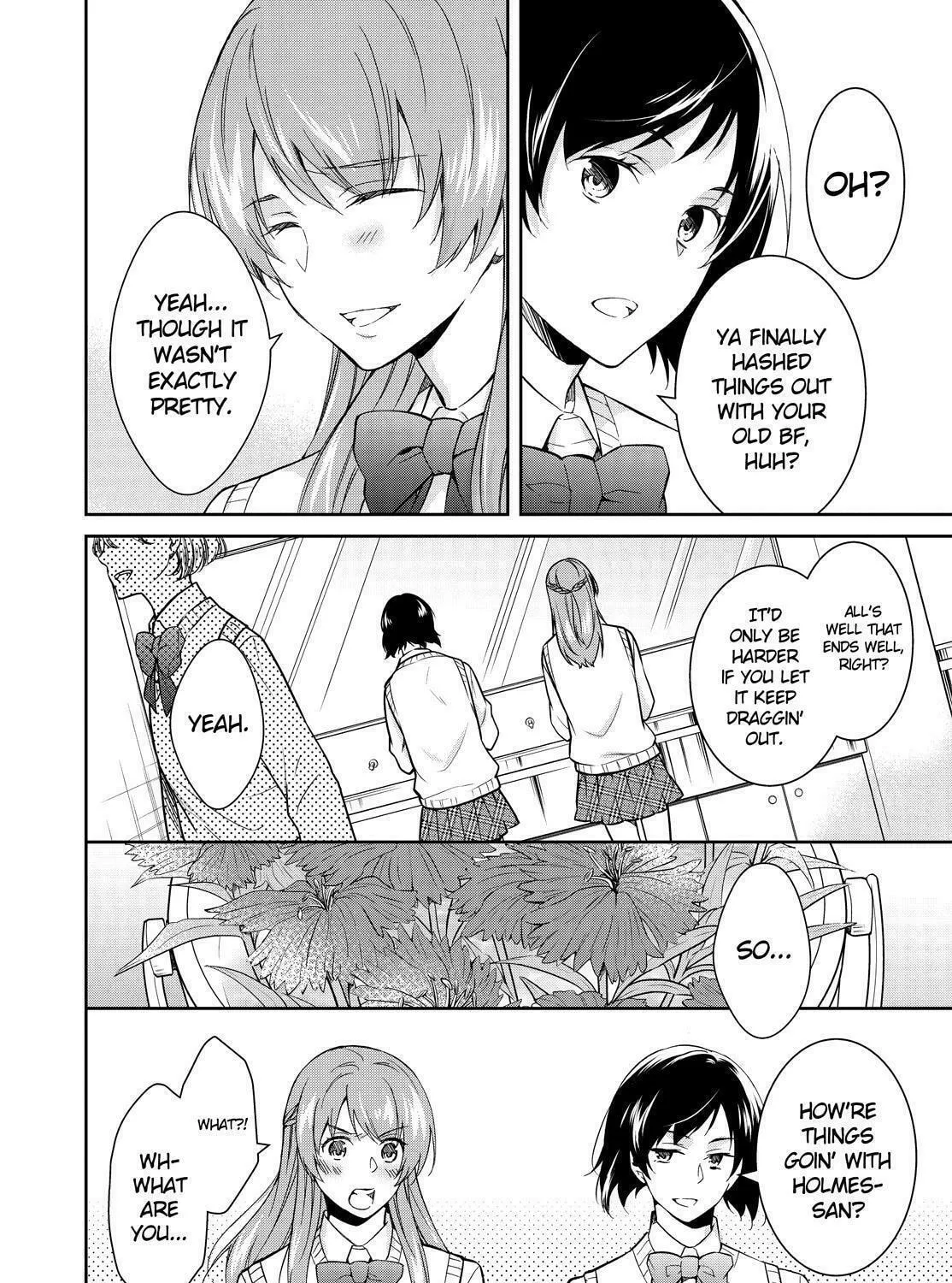 Kyouto Teramachi Sanjou no Holmes Chapter 10 page 3 - 