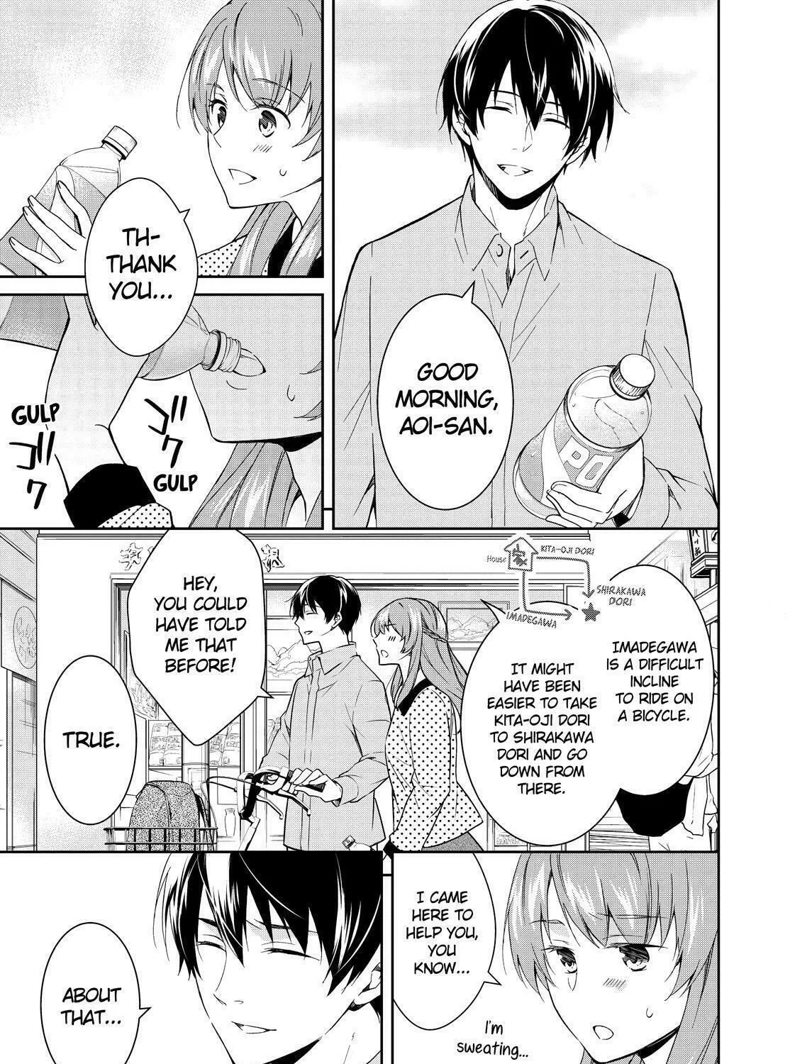 Kyouto Teramachi Sanjou no Holmes Chapter 10 page 25 - 