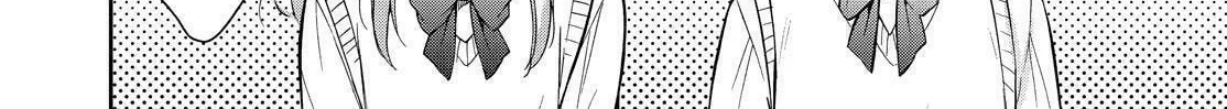 Kyouto Teramachi Sanjou no Holmes Chapter 10 page 4 - 
