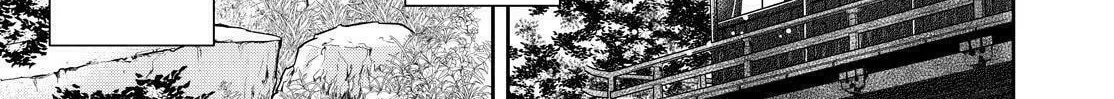 Kyouto Teramachi Sanjou no Holmes Chapter 10 page 34 - 