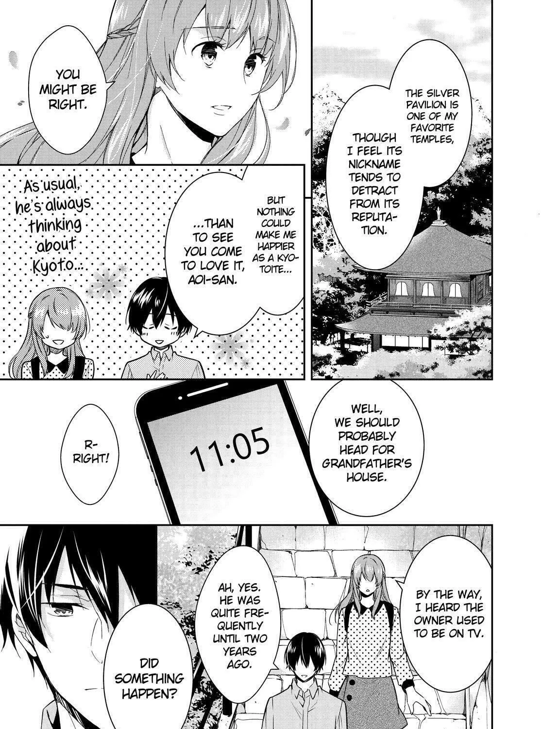 Kyouto Teramachi Sanjou no Holmes Chapter 10 page 41 - 