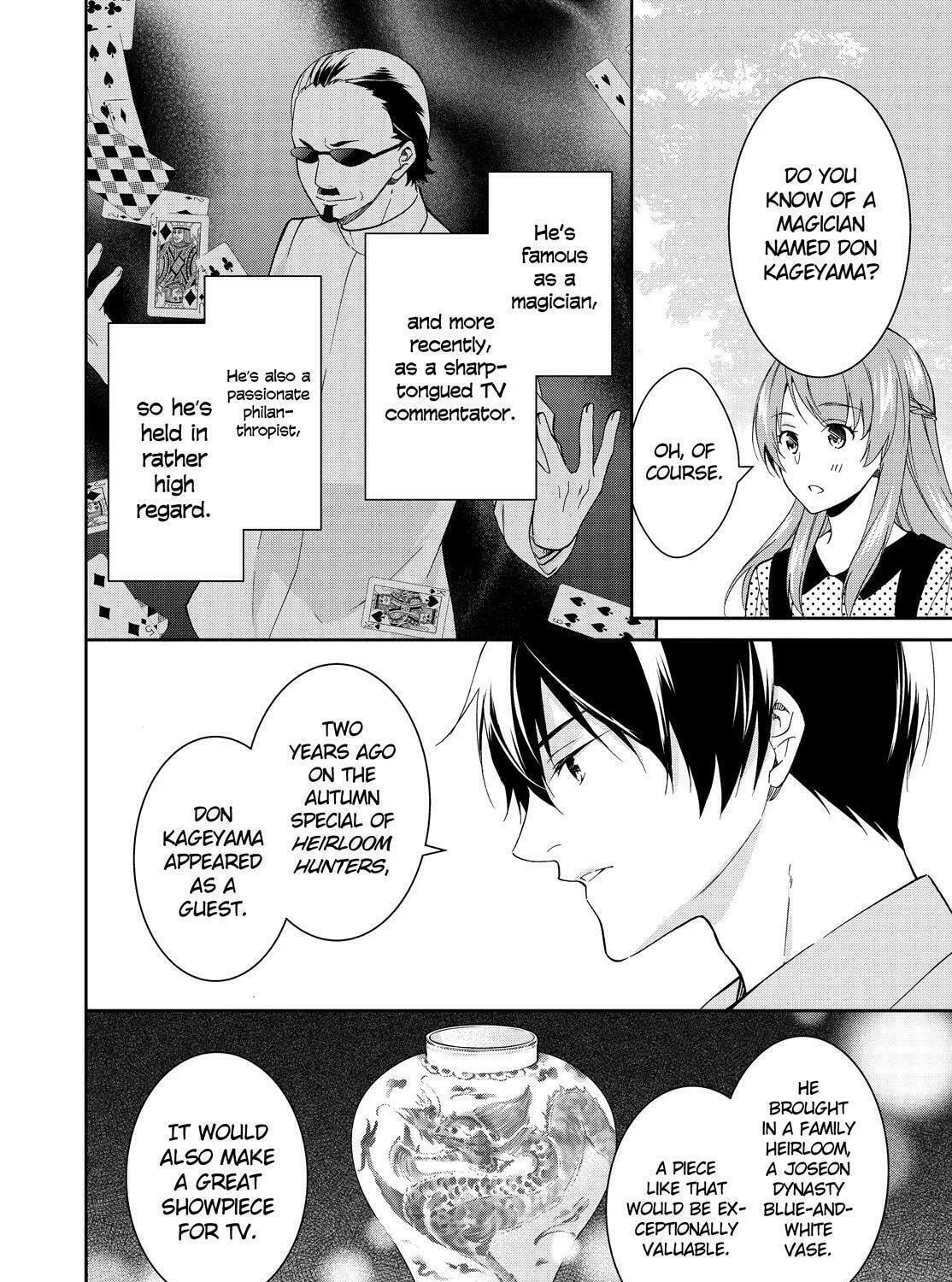 Kyouto Teramachi Sanjou no Holmes Chapter 10 page 43 - 