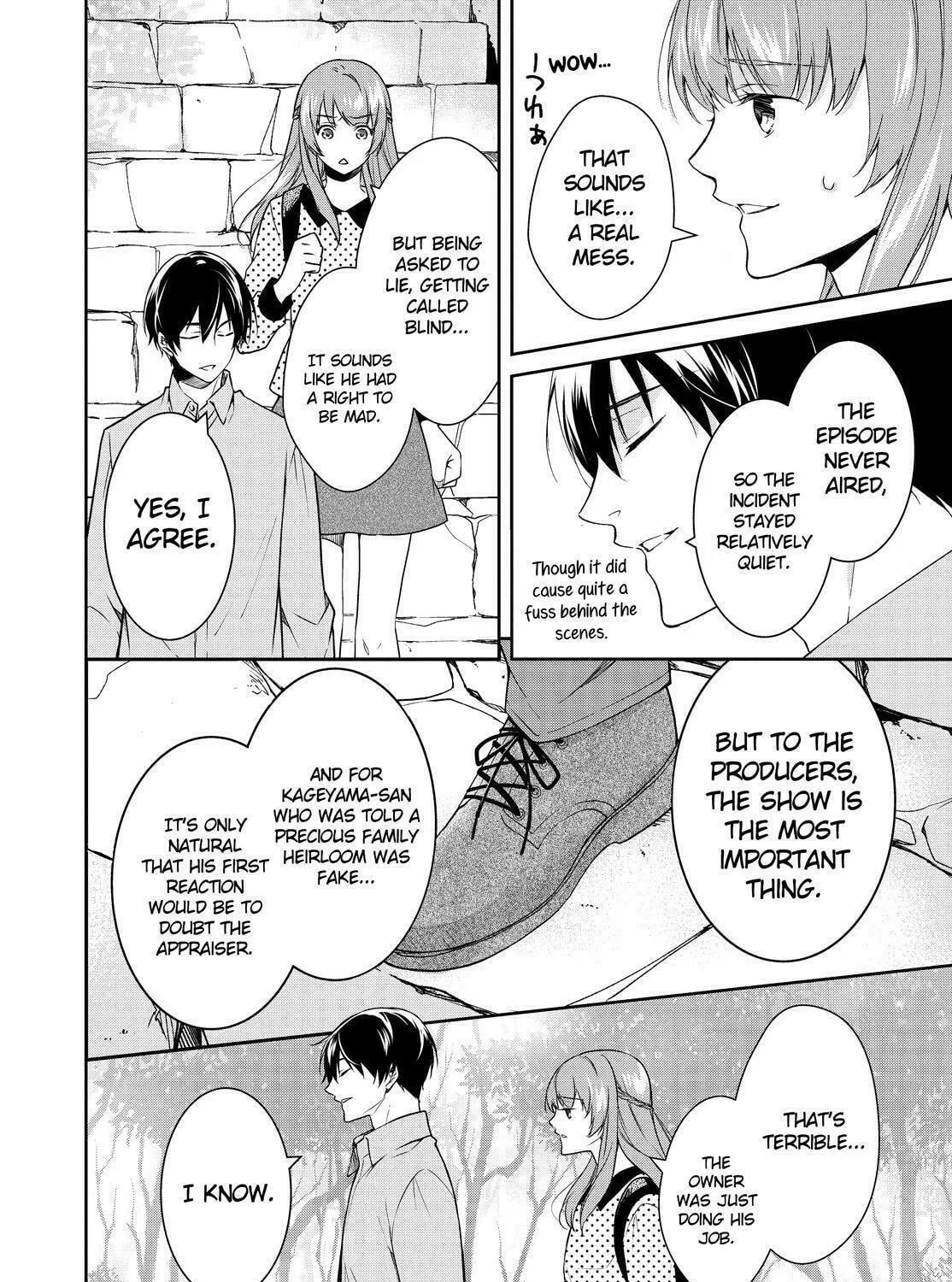 Kyouto Teramachi Sanjou no Holmes Chapter 10 page 47 - 