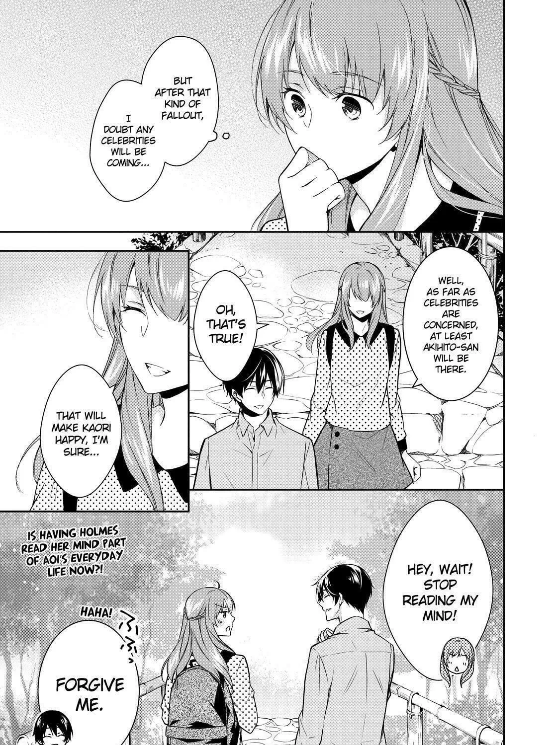 Kyouto Teramachi Sanjou no Holmes Chapter 10 page 49 - 
