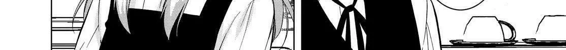 Kyouto Teramachi Sanjou no Holmes Chapter 10 page 8 - 