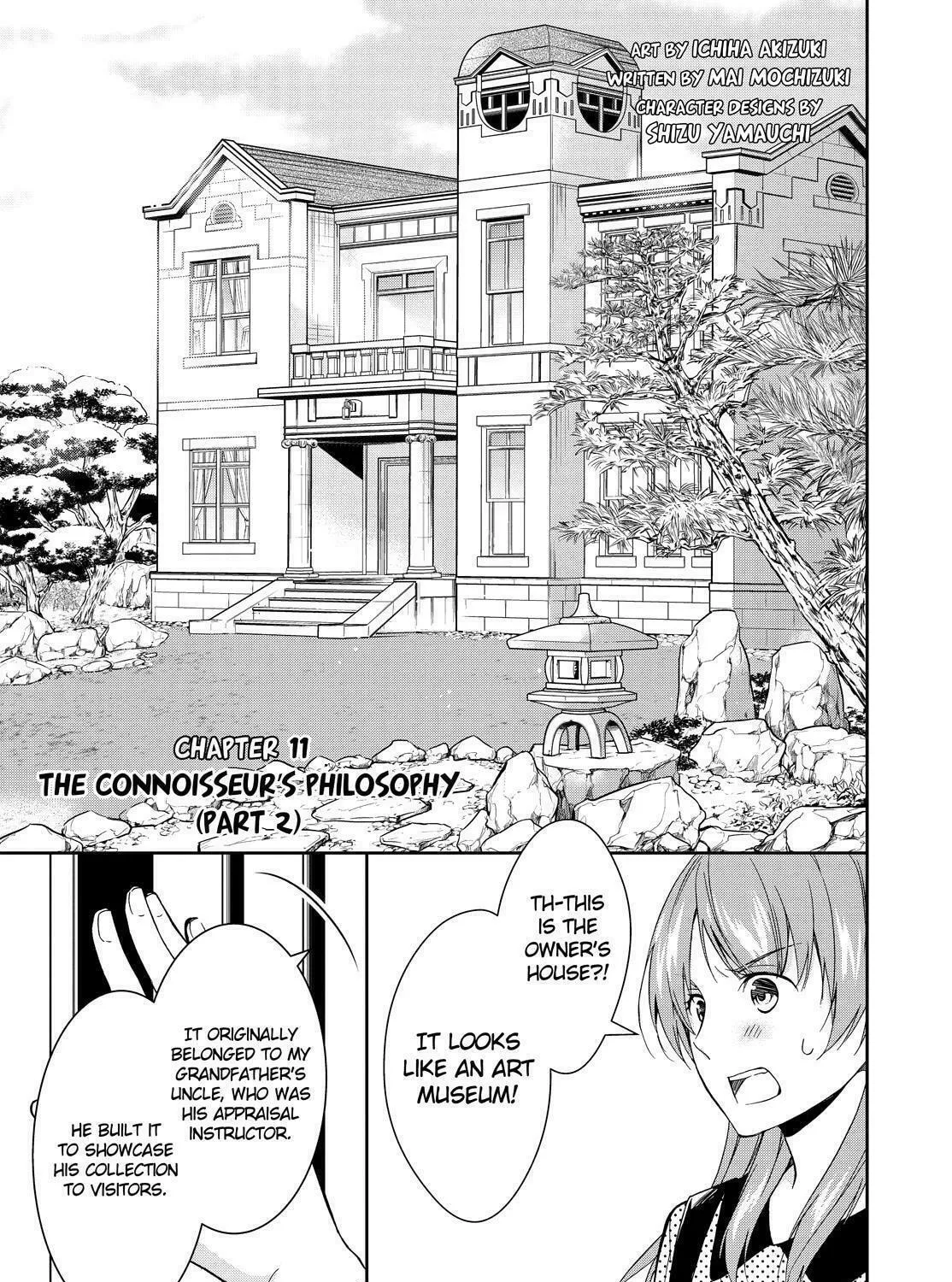 Kyouto Teramachi Sanjou no Holmes Chapter 11 page 1 - 