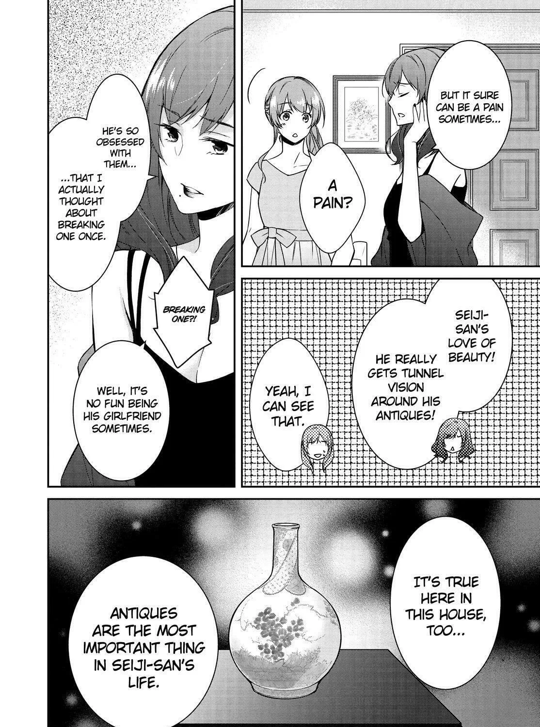 Kyouto Teramachi Sanjou no Holmes Chapter 11 page 15 - 