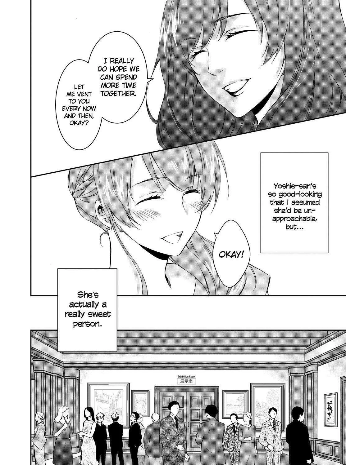 Kyouto Teramachi Sanjou no Holmes Chapter 11 page 19 - 