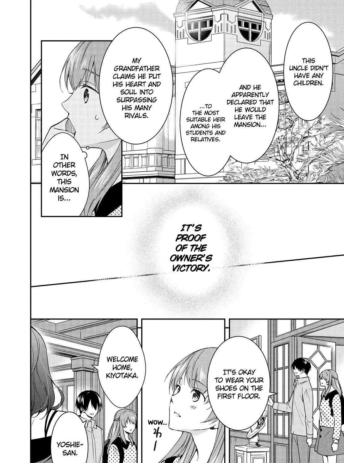 Kyouto Teramachi Sanjou no Holmes Chapter 11 page 3 - 