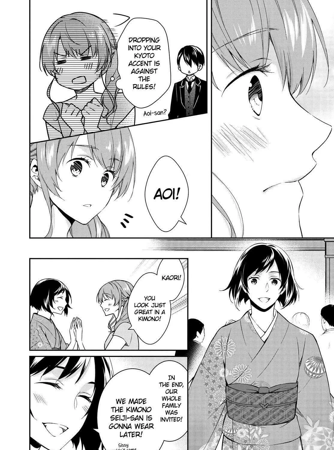 Kyouto Teramachi Sanjou no Holmes Chapter 11 page 27 - 