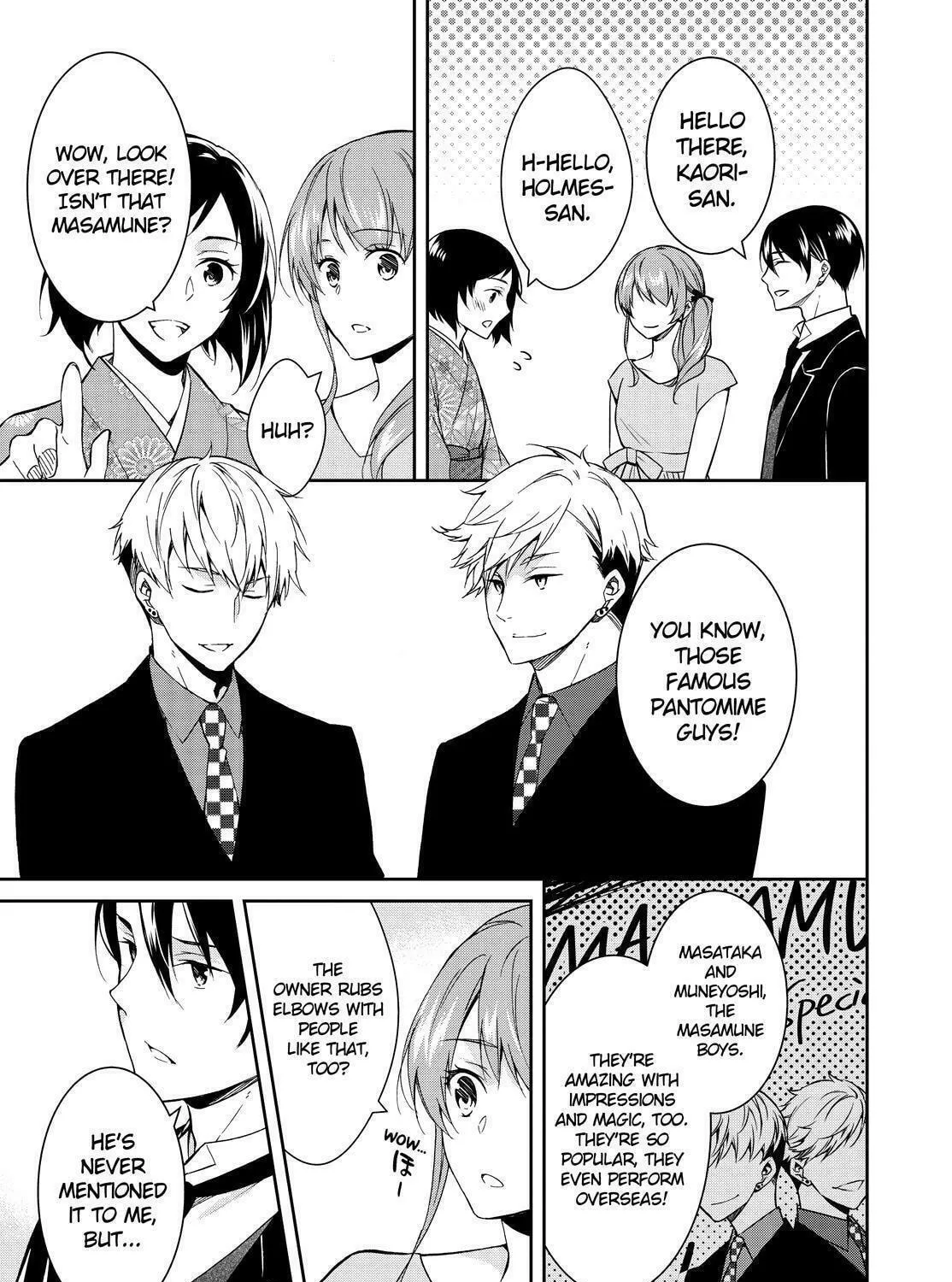 Kyouto Teramachi Sanjou no Holmes Chapter 11 page 29 - 