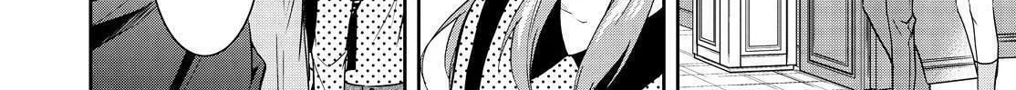 Kyouto Teramachi Sanjou no Holmes Chapter 11 page 4 - 