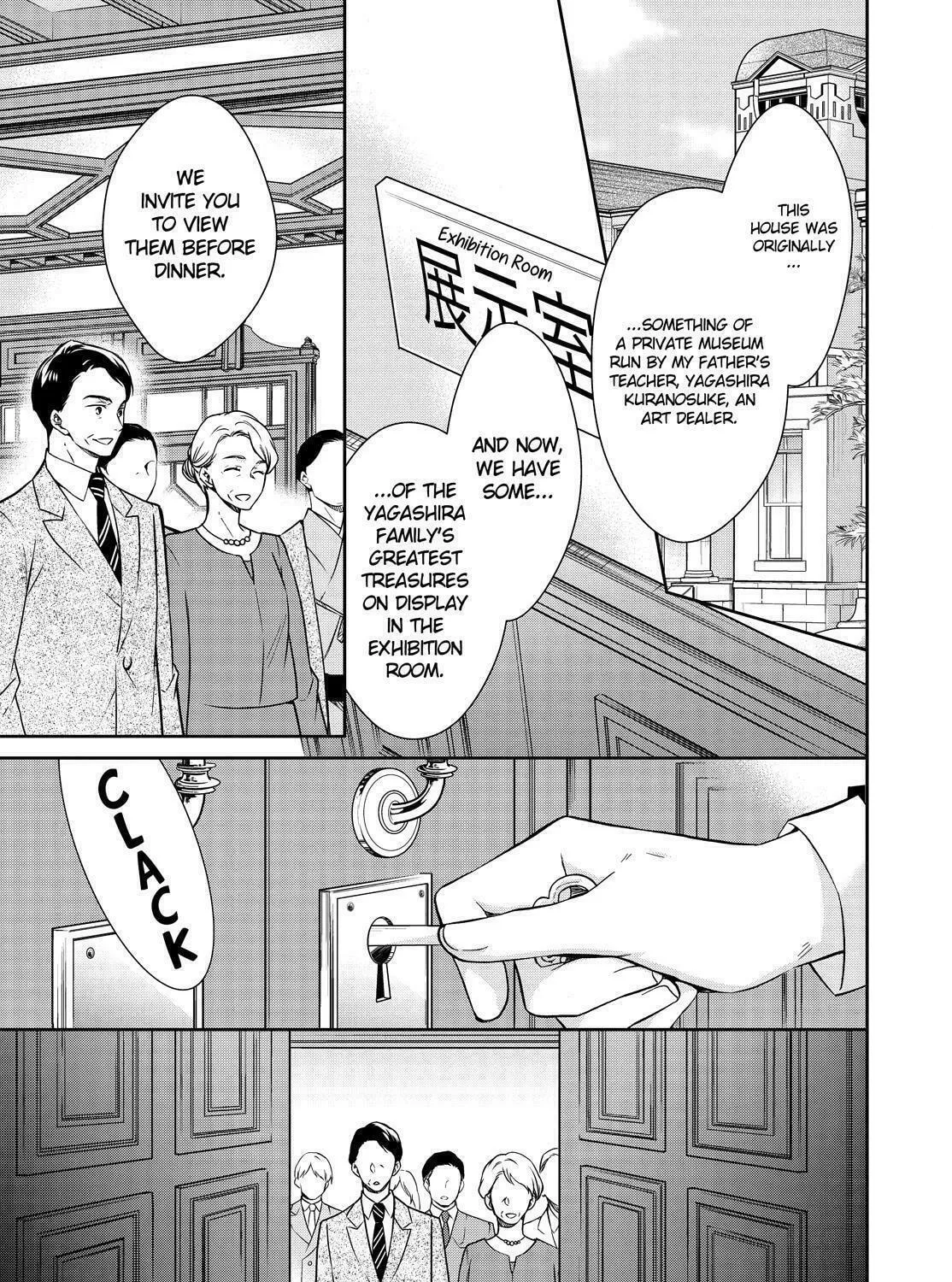 Kyouto Teramachi Sanjou no Holmes Chapter 11 page 33 - 