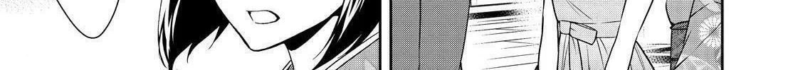 Kyouto Teramachi Sanjou no Holmes Chapter 11 page 38 - 