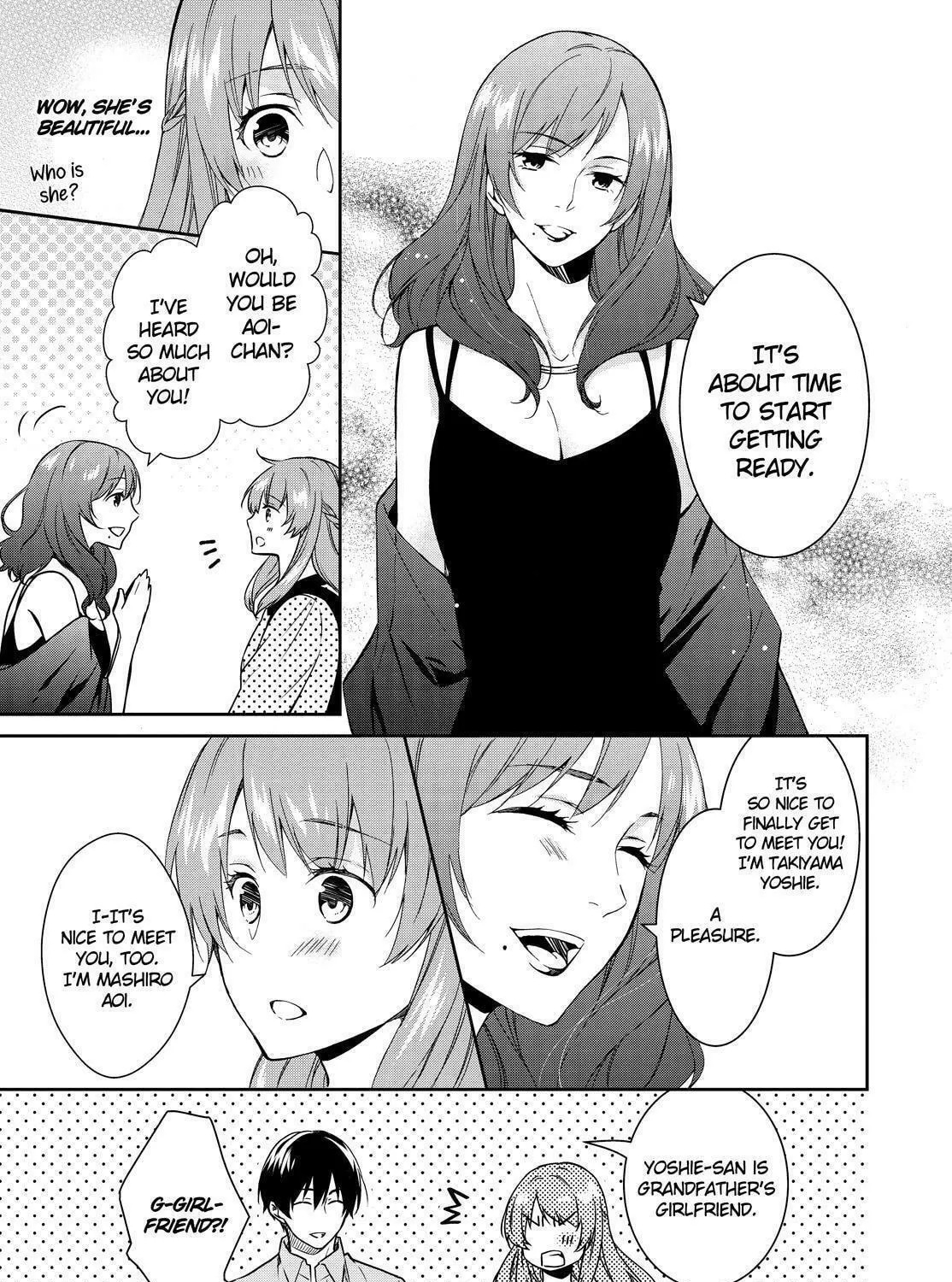 Kyouto Teramachi Sanjou no Holmes Chapter 11 page 5 - 