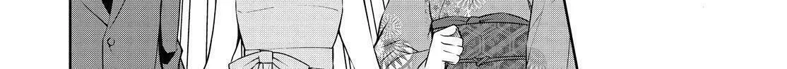 Kyouto Teramachi Sanjou no Holmes Chapter 11 page 44 - 