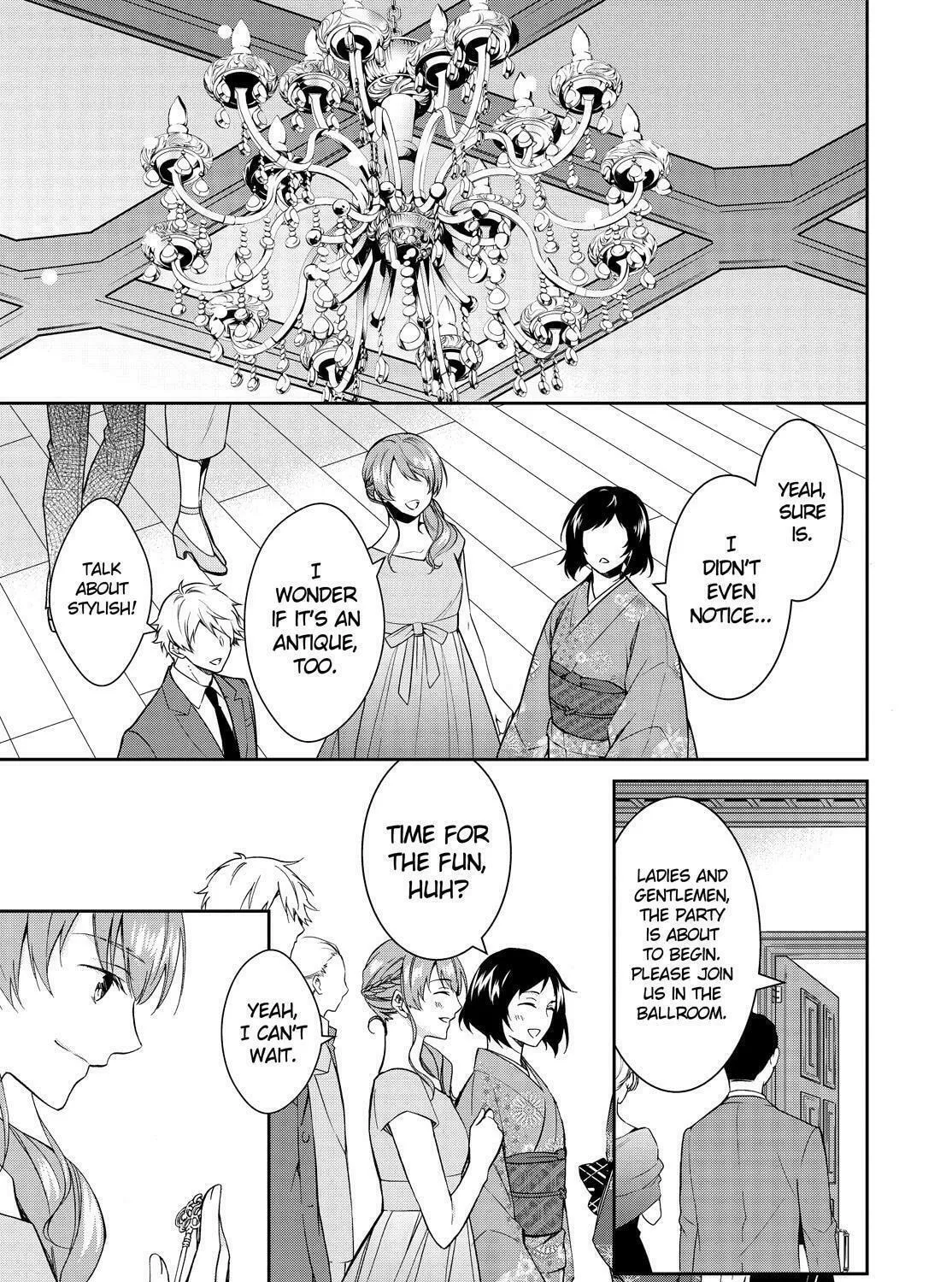Kyouto Teramachi Sanjou no Holmes Chapter 11 page 45 - 