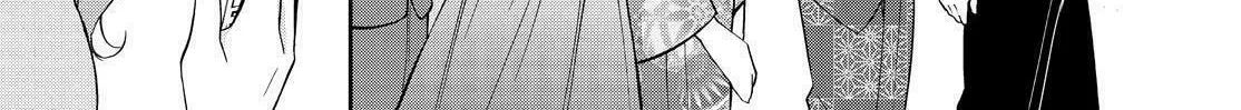 Kyouto Teramachi Sanjou no Holmes Chapter 11 page 46 - 
