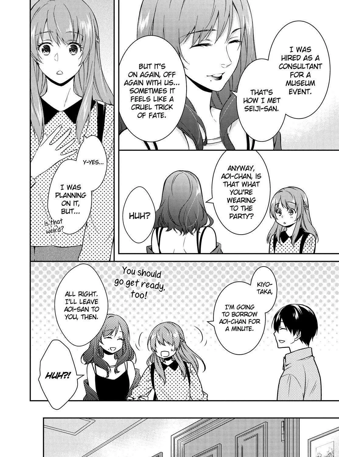 Kyouto Teramachi Sanjou no Holmes Chapter 11 page 7 - 
