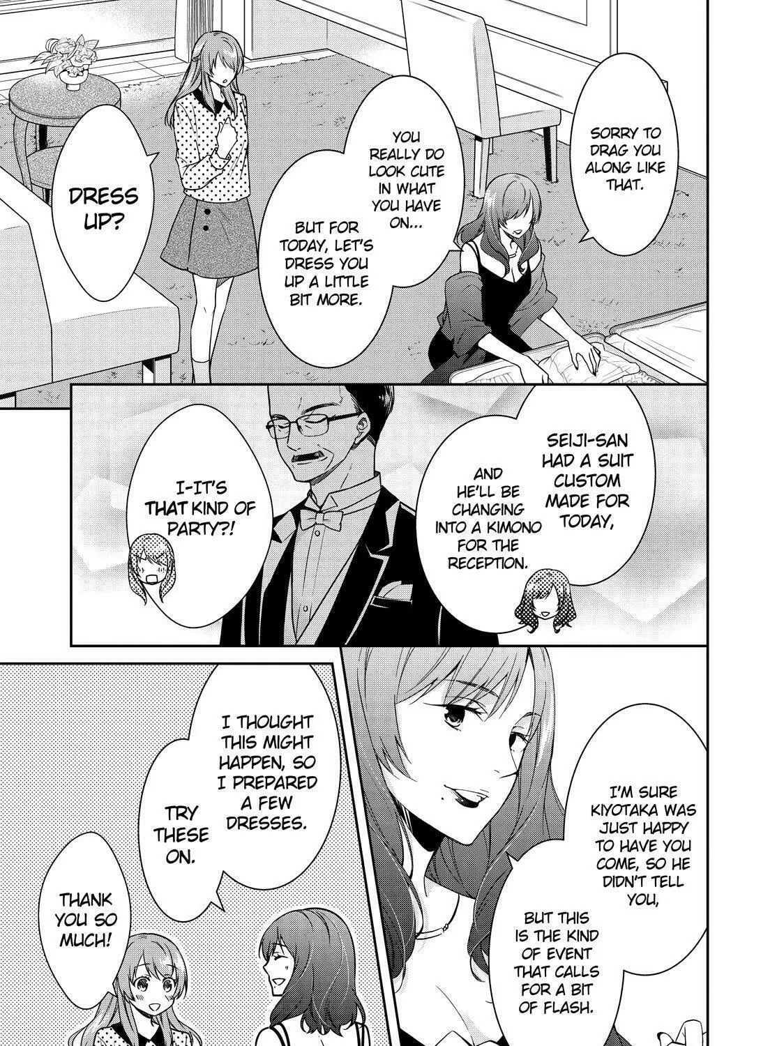 Kyouto Teramachi Sanjou no Holmes Chapter 11 page 9 - 