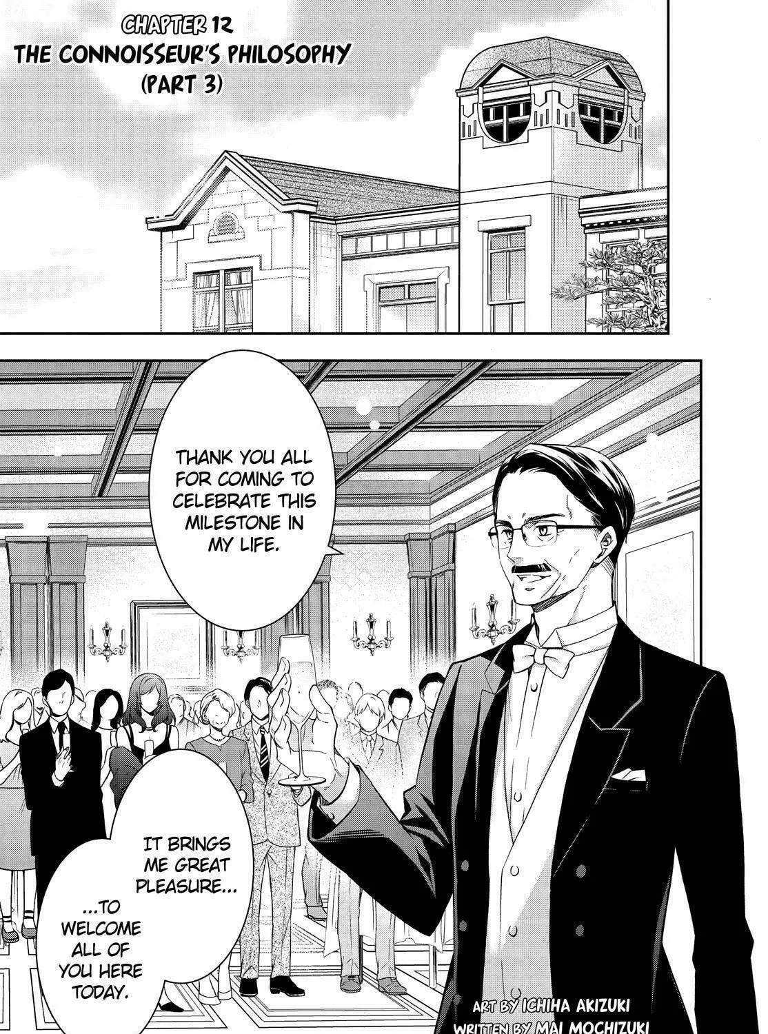 Kyouto Teramachi Sanjou no Holmes Chapter 12 page 1 - 