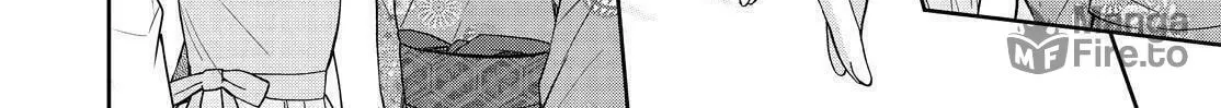 Kyouto Teramachi Sanjou no Holmes Chapter 12 page 12 - 