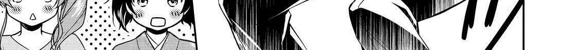 Kyouto Teramachi Sanjou no Holmes Chapter 12 page 14 - 