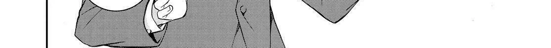 Kyouto Teramachi Sanjou no Holmes Chapter 12 page 16 - 