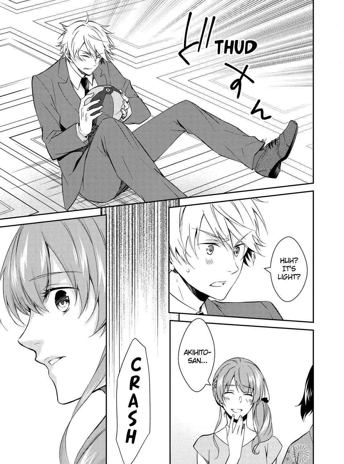 Kyouto Teramachi Sanjou no Holmes Chapter 12 page 17 - 