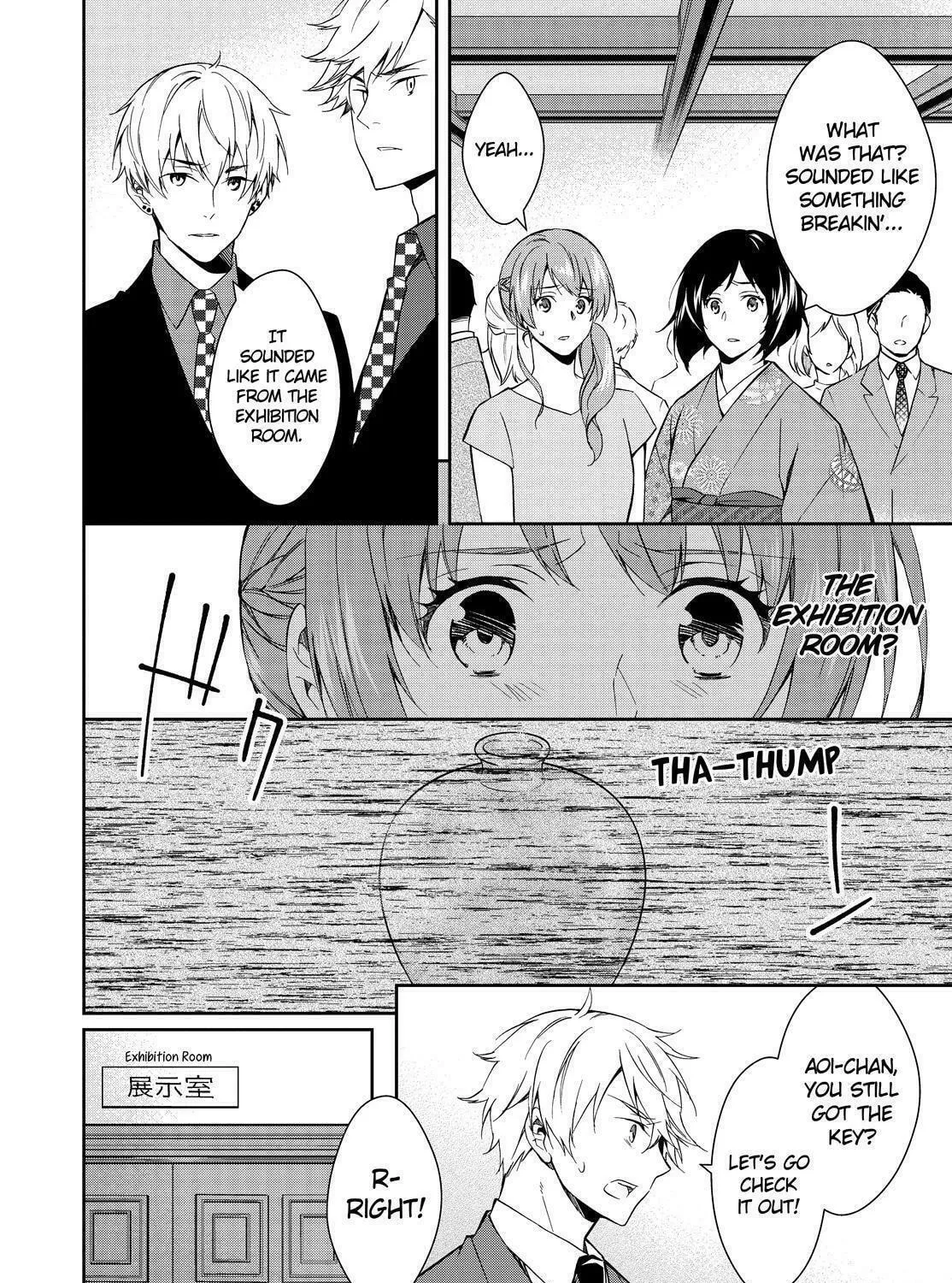 Kyouto Teramachi Sanjou no Holmes Chapter 12 page 19 - 